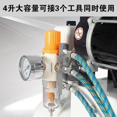 达拓尔小型空2压机4低音无油家用20V空气压VTA缩机迷你绘画喷L绘