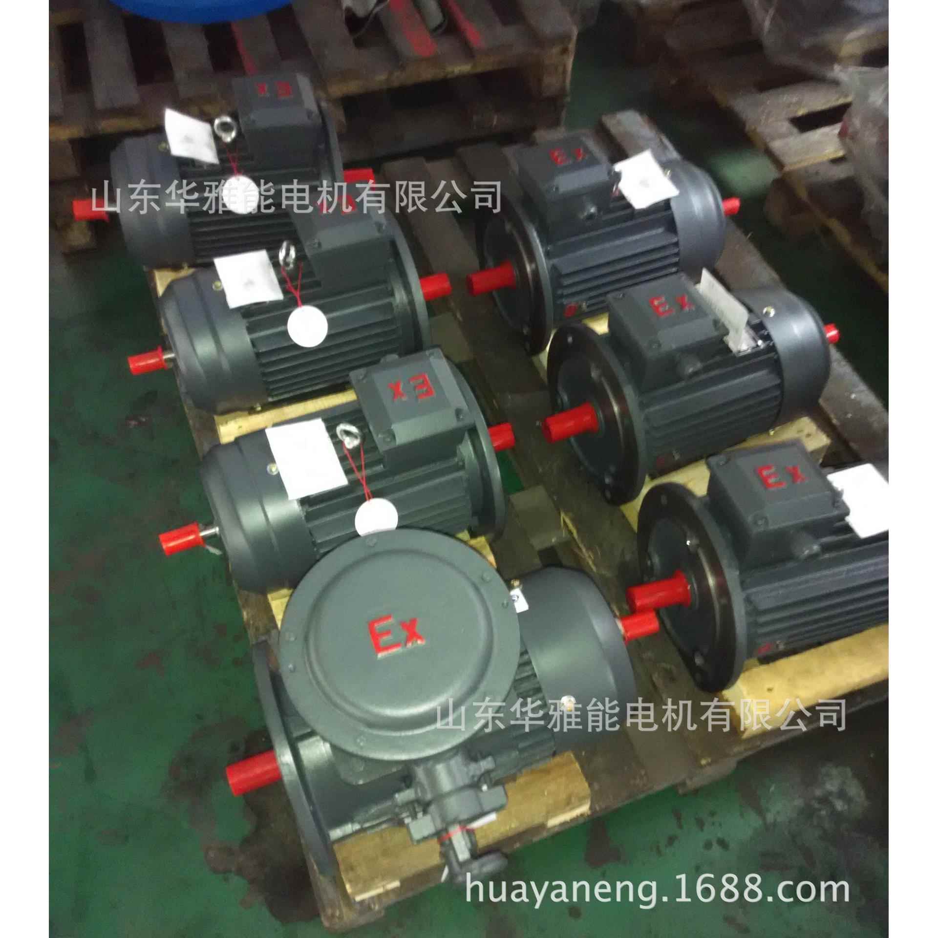YBX3-180L-4-22电机替代南华YBX3电机不锈钢风罩全钢机壳煤矿专用