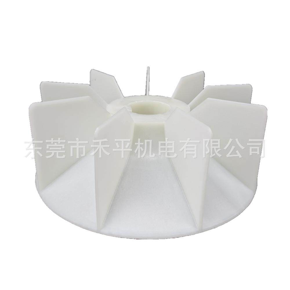 塑料风扇叶280-4.6.8P|盾构机设备用电机M2QA280M4A风叶90KW