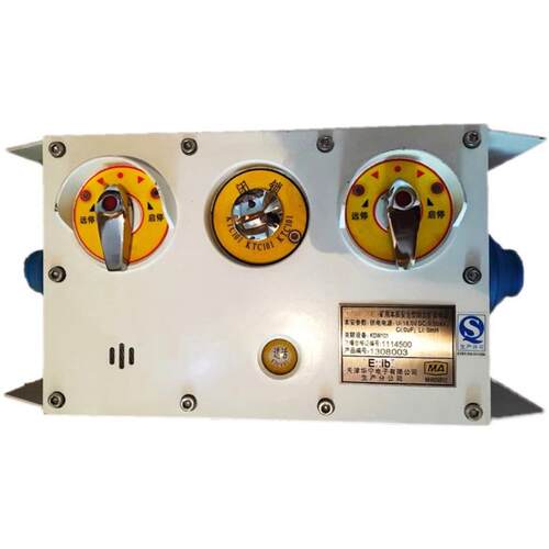 天津华宁KTK101-1(IC)-SH矿用本安型组合扩音电话KTK101IC电话