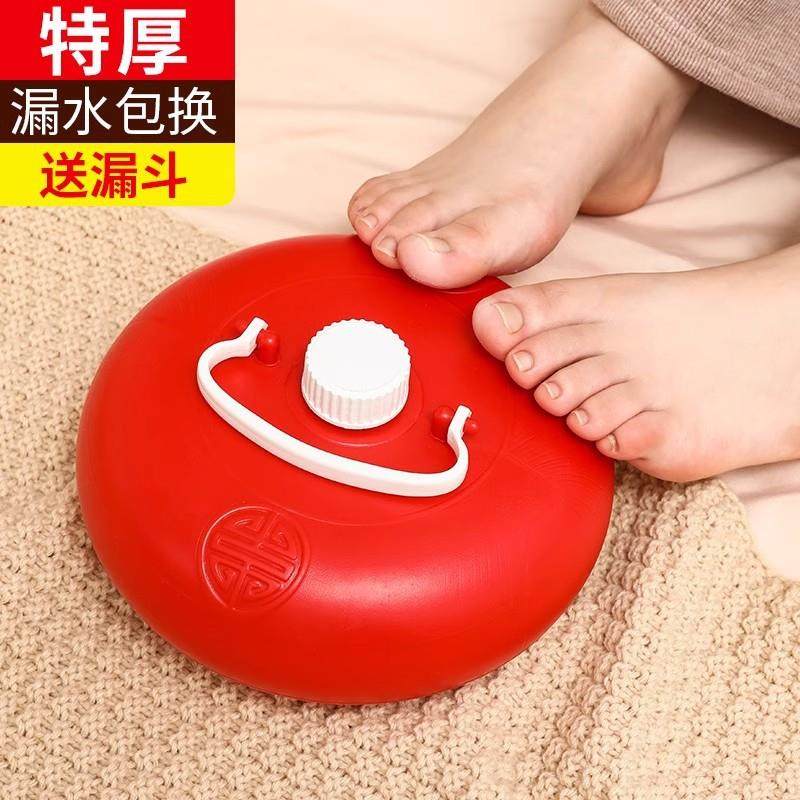 Winter hot water bottle, traditional foot warmer, hot water