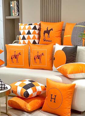 北欧橙色沙发抱枕暖色简约客厅靠垫高档软包靠枕现代轻奢靠背枕套