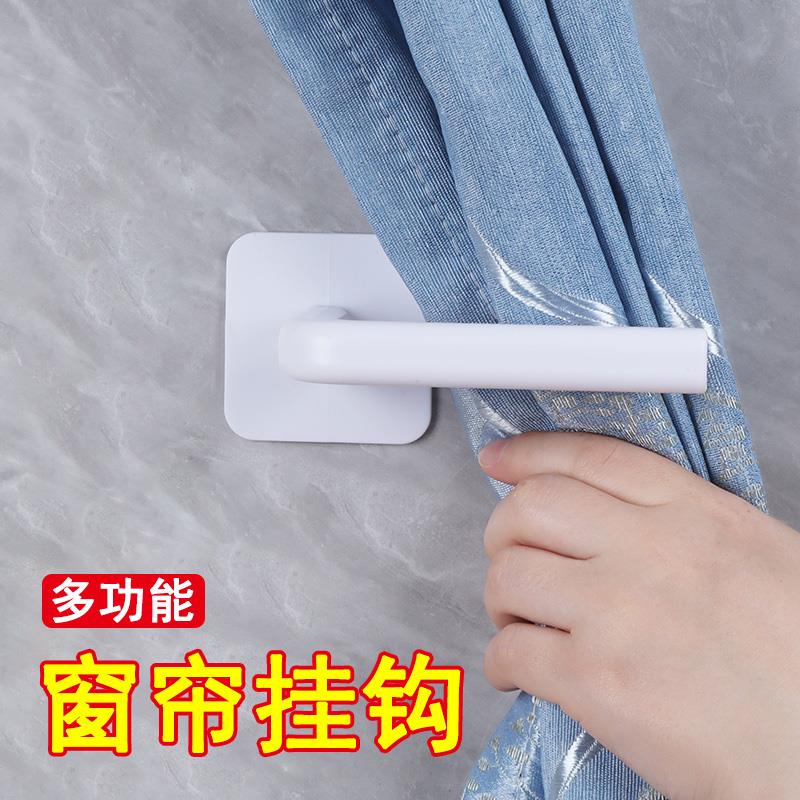 窗帘绑带挂钩墙钩固定钩子免打孔扣环浴帘绑带门帘收纳无痕卡扣夹