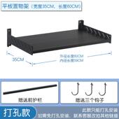 新款 平房板厨置架壁挂物微波炉架子烤箱支架太空铝收纳架黑色白枪