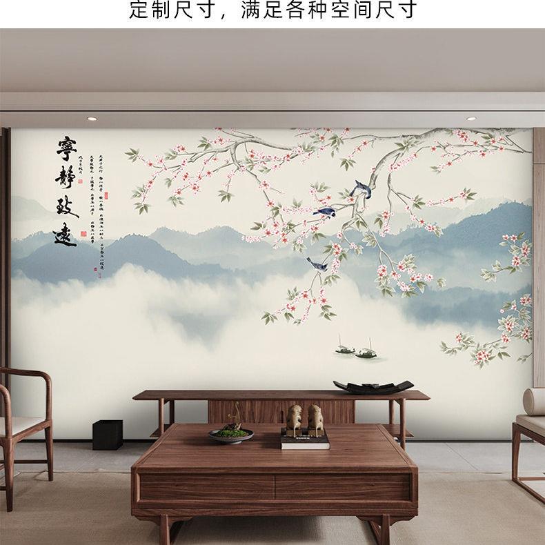艺术现代背景壁纸创意酒店民宿清新卧室墙布高档客厅电视背景墙简
