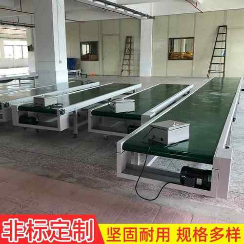 新款直销供应带式输送机物流分拣机 粮食装车卸货输送线 自动流水