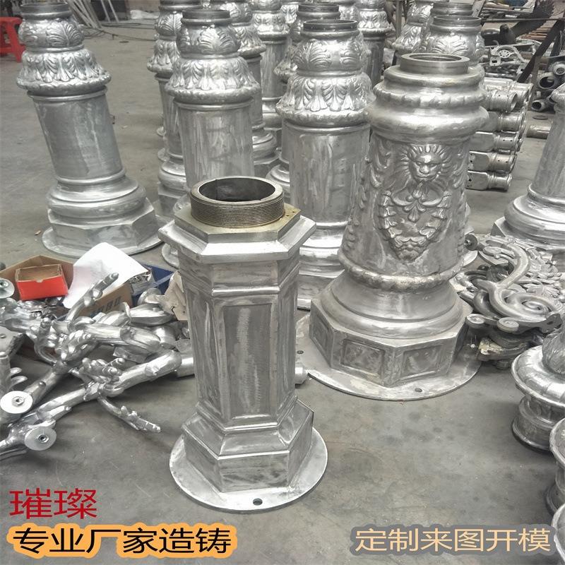 罗马柱广告标识牌铸铁铸铝底座柱头灯具底座灯具