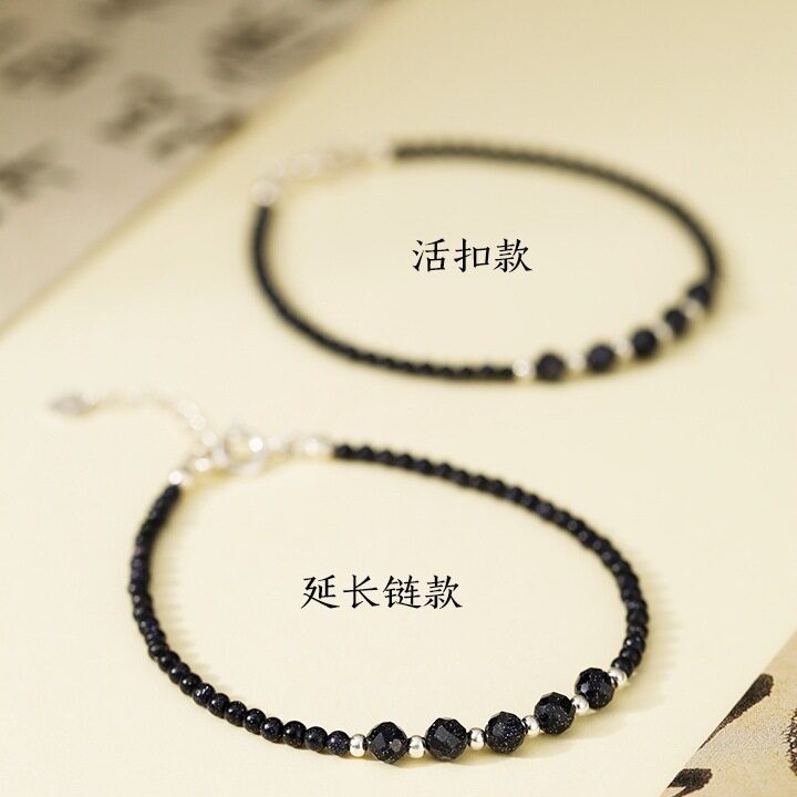 2026天然蓝砂石diy设计简约女款手链送闺蜜礼物厂家量大从优