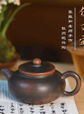 钦州坭兴陶仿古壶大容量大师壶