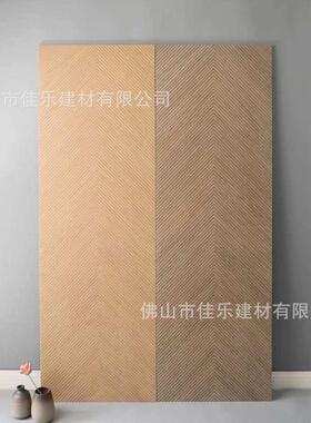 鱼骨纹木纹砖400x1200拉槽纹仿古砖卫生间墙砖餐厅背景墙瓷砖