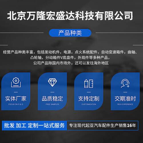 分动箱473003B630量大优惠4730024000汽车配件铝钢材质厂家供应