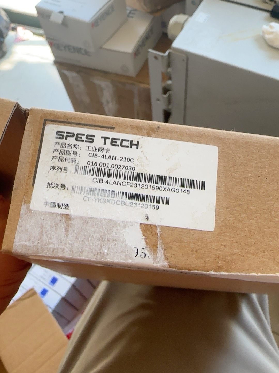 SPES+TECH+4口工业网卡