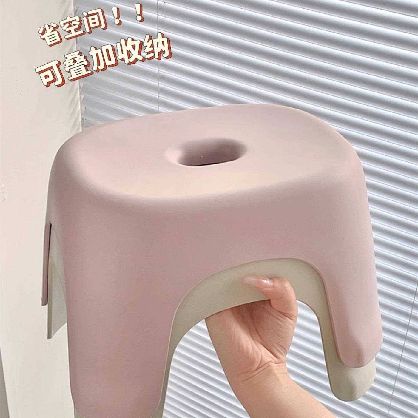 家用塑料小凳极简换风加厚几小板凳鞋凳沙茶发凳浴室子矮凳子佐致