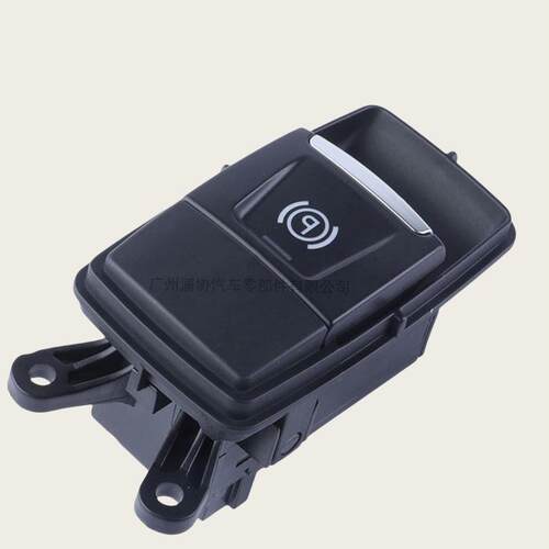 适用于 16-22宝马X1:F48手刹开关驻车制动器开关按钮 61319877887