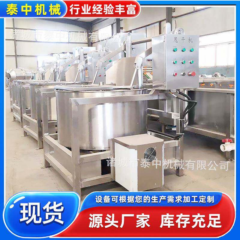 食堂使用包子馅脱水机器 蔬菜自动脱水机 全自动浸泡豆干脱干设备