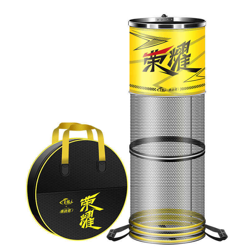 黑坑鱼护小型一体式网兜便携加厚不锈钢圈防挂速干鱼护包渔护批发,户外/登山/野营/旅行用品,其他垂钓用品,淘宝优惠券,粉丝福利购,淘宝优惠卷