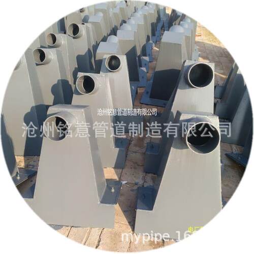 侧排式雨水斗 接水斗 87型雨水斗 300*200*100 DN50 DN75 DN100