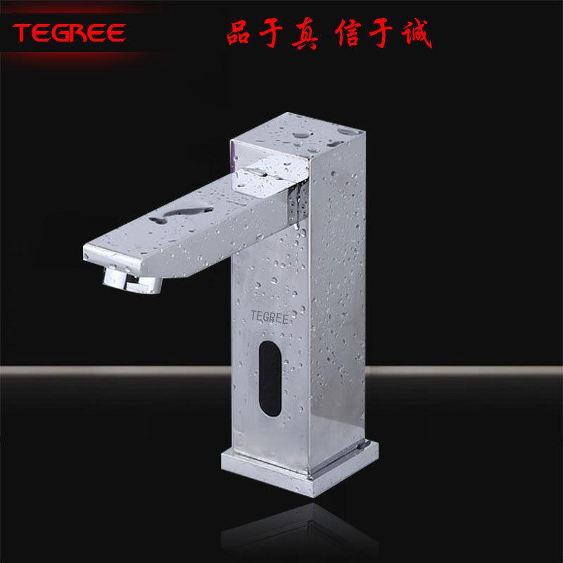 TG-335感应四方龙头单冷热智能感应式红外线感应龙头家用洗手器