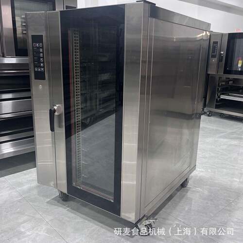 商用热风循环炉5盘8盘10盘电烤箱插盘式面包蛋糕桃酥烘焙烤炉