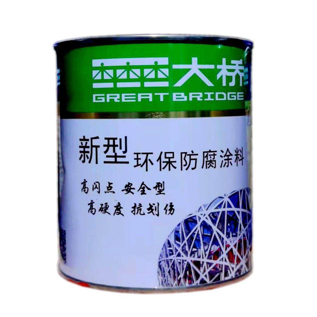 大桥牌铁红防锈漆 钢结构防锈漆 杭州老品牌 700克/3Kg/20K中灰等