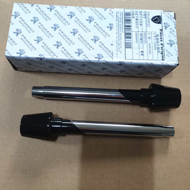 标致摩托姜戈QP150T-C车把平衡块堵头加长平衡块黑色银色原厂配件