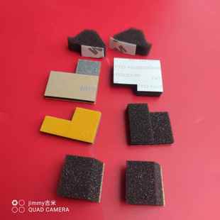 8000 7500 8001 9001 9003鼓架海绵7503 适用理光7502 9002 7001