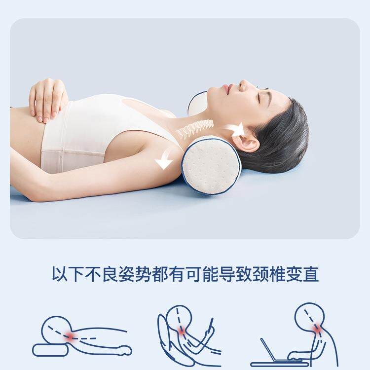 泰国乳胶圆柱枕头颈椎枕护颈枕曲度变直脖子支撑助睡眠糖果枕脊椎