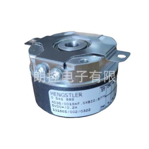 0 541 889 Hengstler编码器 AD35/0019AF.0XBI0:5771
