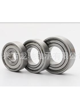 3AGM0-4球深沟不锈钢轴承00066009