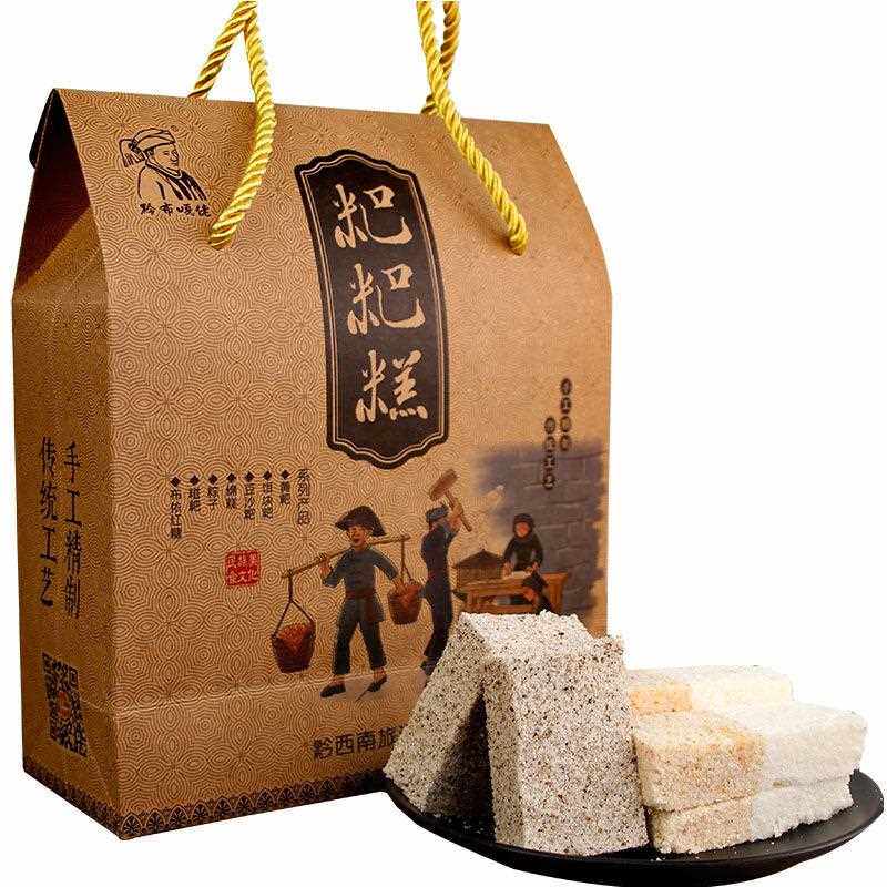 新疆包邮贵州兴义特产糯米糕原味花生味匠心粑粑坊黔西南手切美食