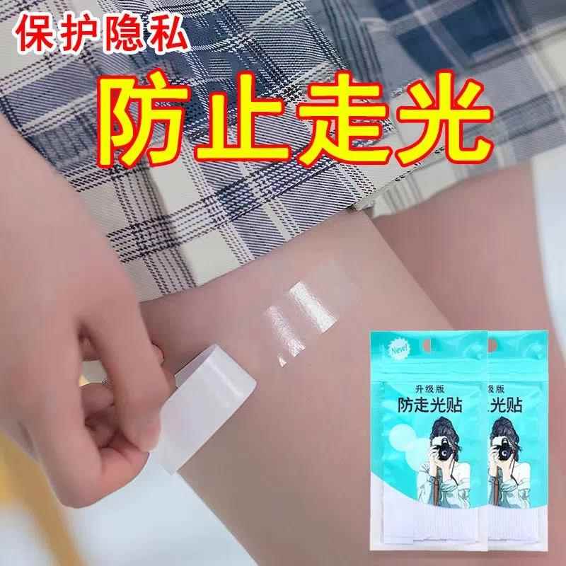 创意小商生活日用品玩意货居家家居好物件品东797西用大全实用神