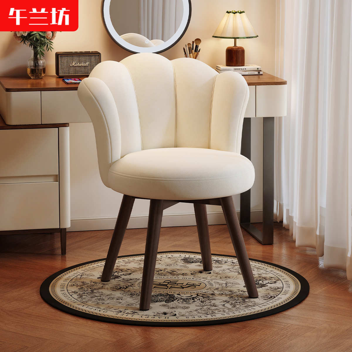 卧室主网女生实木红椅化妆卧腿梳妆台简约凳梳妆旋转靠背椅花瓣椅
