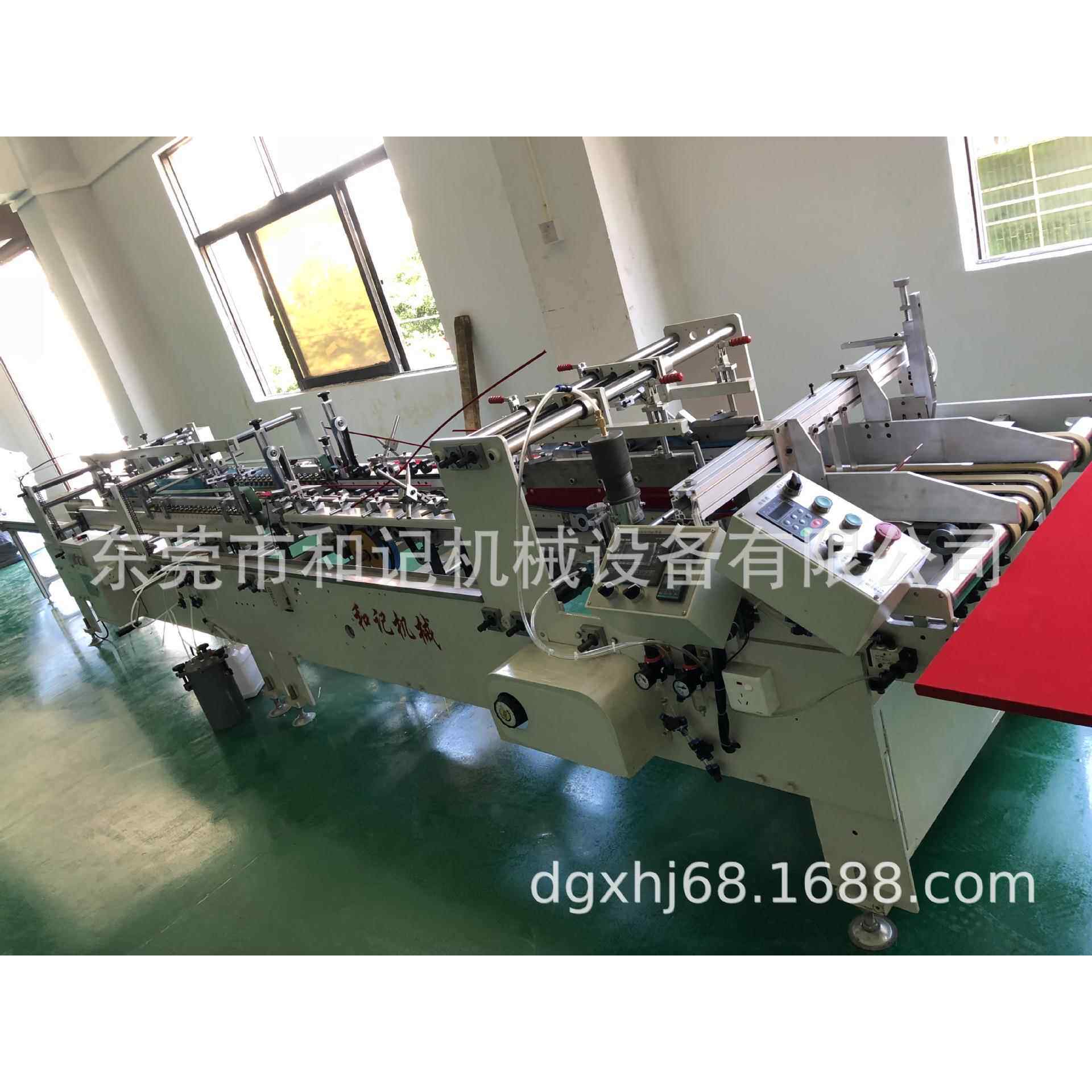 和记pet/pvc折盒自动胶盒机 全自动PP胶盒糊盒机 专业定做