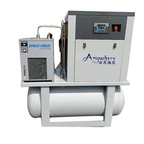 低噪音永磁变频螺杆式空压机15kw组合一体机1.6MPA配套激光切割机