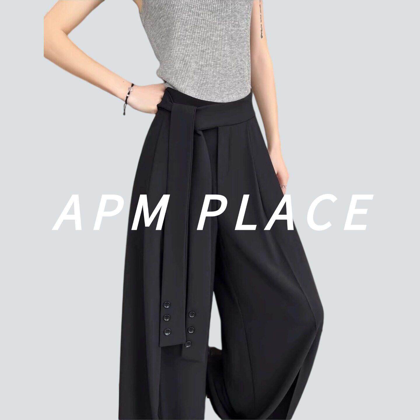 APM女装2026新款白色西装裤女春秋今年流行梧桐裤高腰慵懒拖地裤