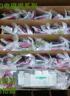 CKD电磁阀4JA219-4JA119-4JA229-4JA239-4JA219-06-E2-3现货秒发