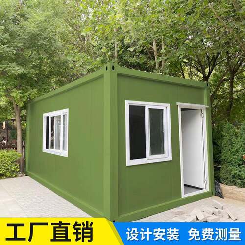 广州集装箱工厂住人集装箱集装箱厂家集装箱板房工地集装箱房