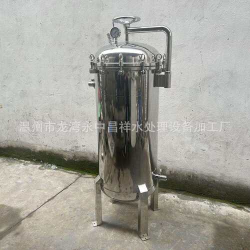 温州厂家直供316L不锈钢快开挂扣式各种液体过滤3袋2号袋式过滤器