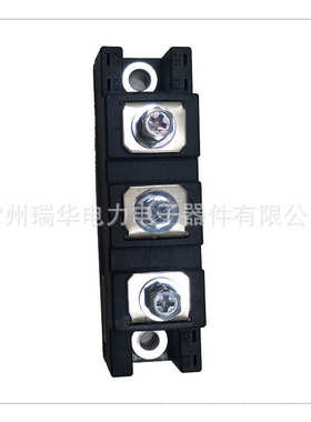 申社  常州瑞华厂家直供整流管桥臂模块MDC/MDA/MDK1101224