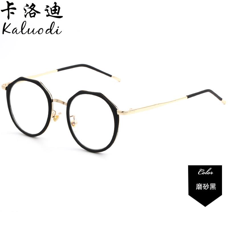 高档防蓝光辐眼平镜框男女手看机电脑保护眼睛无度数多角光射镜配