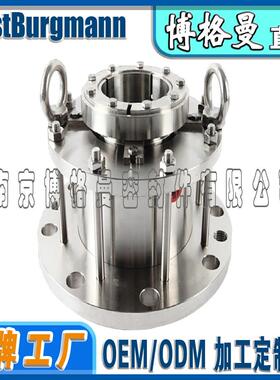 机械密封aSEC451L-D21/10EC1密封件集装式反应釜机封耐腐蚀双端面