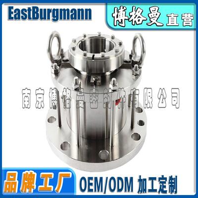 机械密封aSEC451L-D21/10EC1密封件集装式反应釜机封耐腐蚀双端面