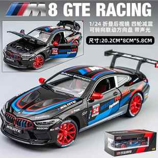 正品 大号帕加尼风神金中国龙汽车模型仿合超真级跑车摆件礼男孩物