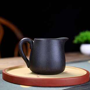 黑公杯凝香紫砂杯茶宜兴海原矿公道泥茶具绘茶器分金砂