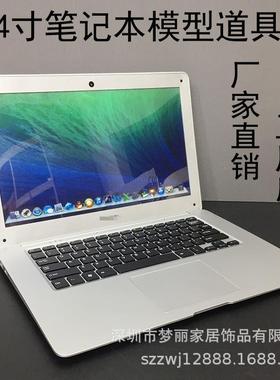 14寸超薄新款笔记本模型/模型道具/电脑模型/笔记本道具