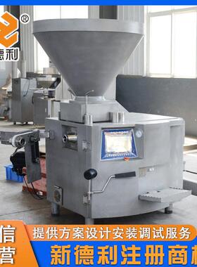 不锈钢香肠速定量灌肠机全自动酱料真空灌装线大型腊肠灌装设备