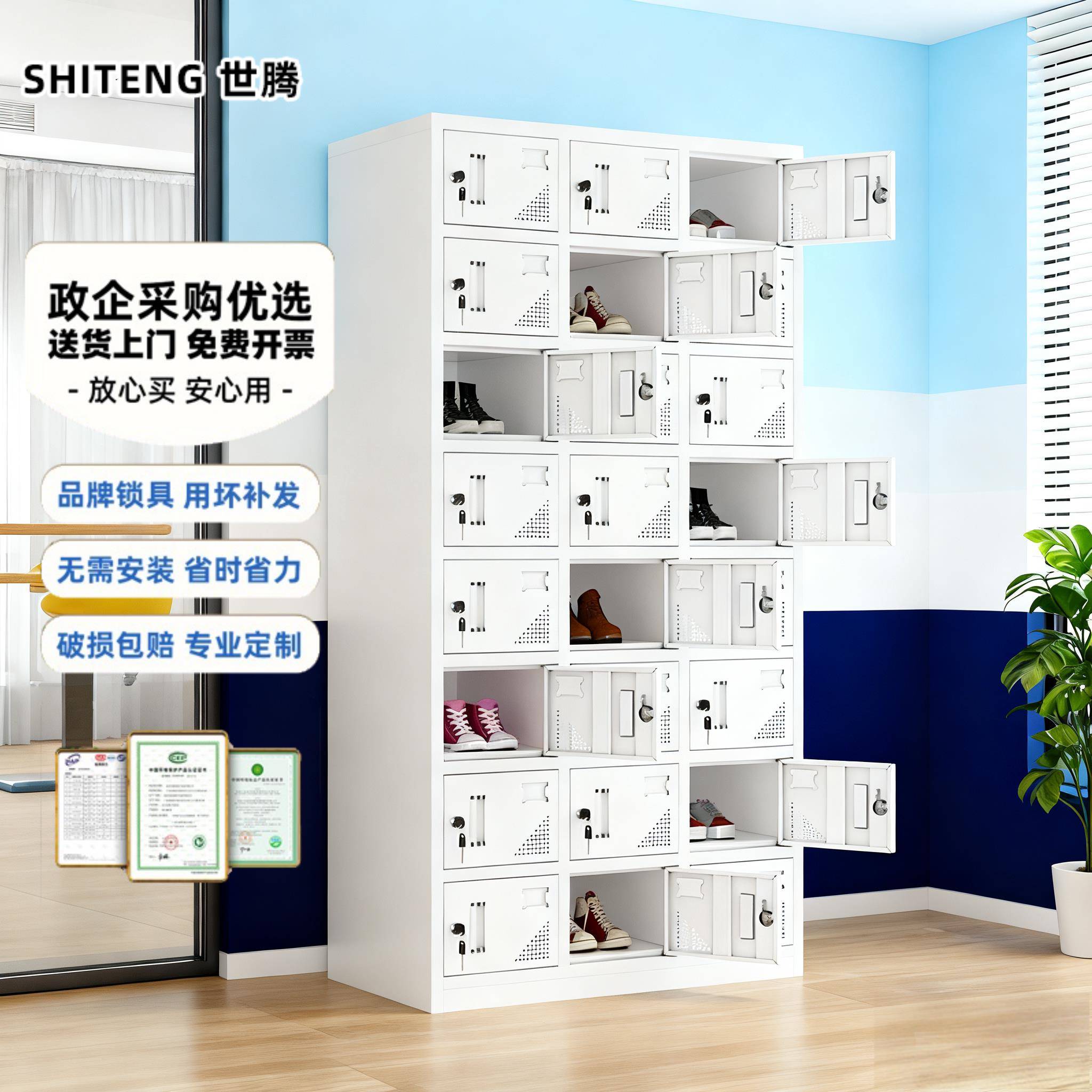 工厂带锁员工储物柜铁皮柜食堂碗柜健身房宿舍鞋柜二十四门柜子
