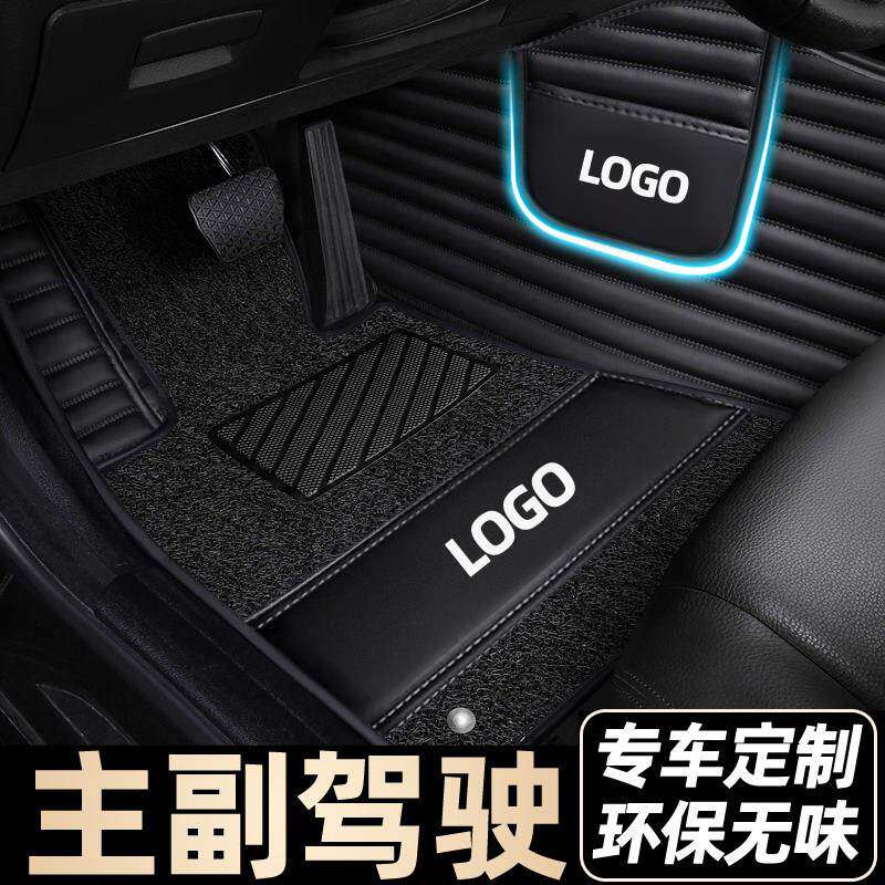 汽车主驾驶脚垫主驾单片单个副正驾驶座位单独专用脚垫全包围地毯