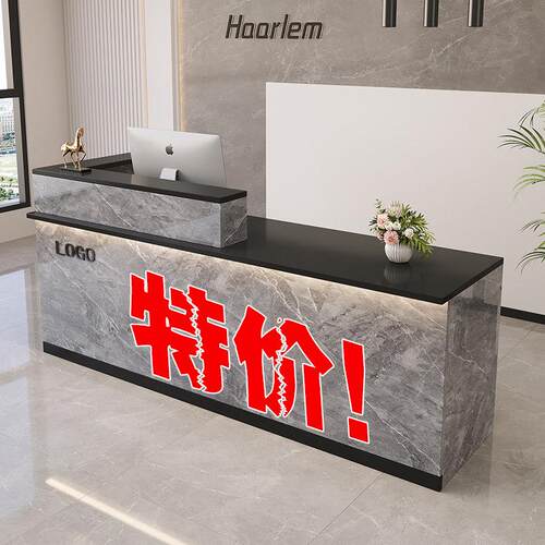 收银台小型接待台理发店美容院吧台简约吧台服装店便利店收银前台