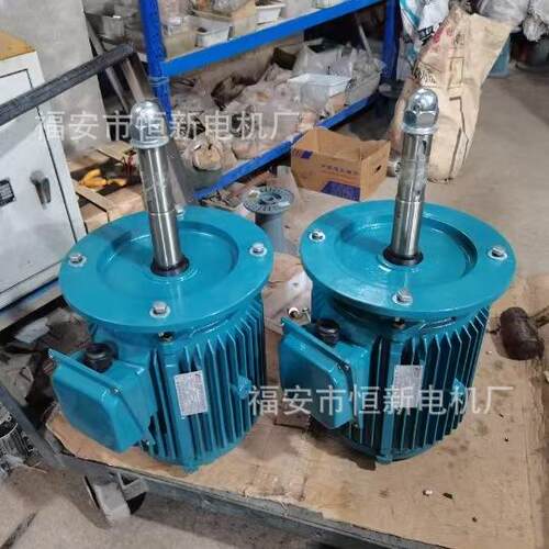 厂家直销水塔电机防水防潮湿电动机冷却塔电机YSF160M-104W